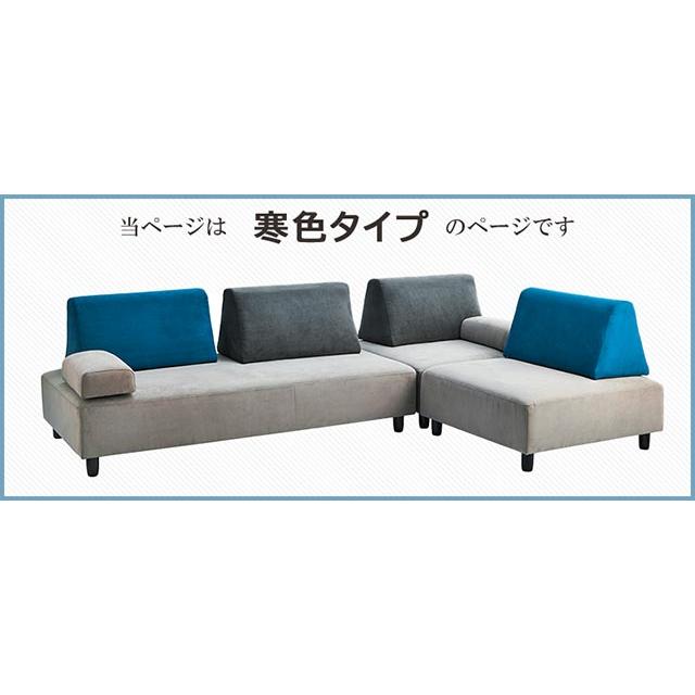 ソファ ソファー カウチソファ L字 コーナーソファ カウチ l字 ｌ字ソファ コーナー 3人掛け おしゃれ ファブリック 布 背クッション移動_16