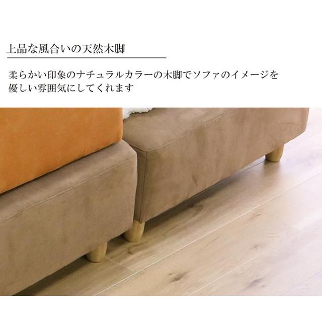 eーcasa ソファ ソファー カウチソファ L字 コーナーソファ eーcasa ソファ ソファー カウチソファ L字 コーナーソファ
