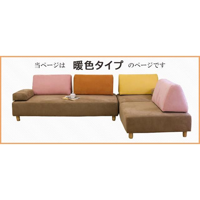 eーcasa ソファ ソファー カウチソファ L字 コーナーソファ eーcasa ソファ ソファー カウチソファ L字 コーナーソファ