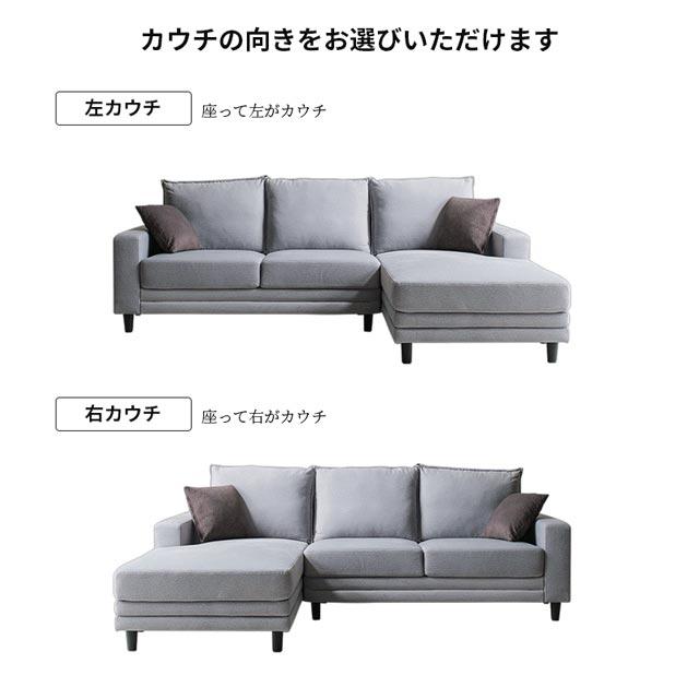 eーcasa ソファ ソファー カウチソファ クッション付き eーcasa ソファ ソファー カウチソファ クッション付き