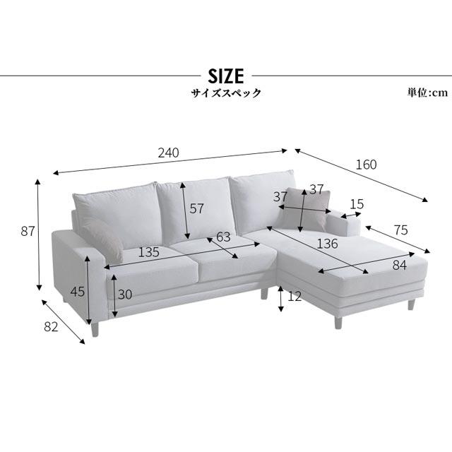 eーcasa ソファ ソファー カウチソファ クッション付き eーcasa ソファ ソファー カウチソファ クッション付き