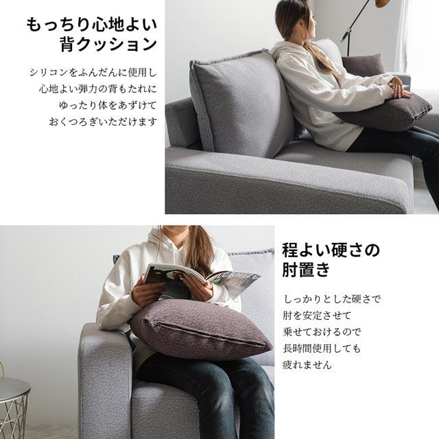 eーcasa ソファ ソファー カウチソファ クッション付き eーcasa ソファ ソファー カウチソファ クッション付き