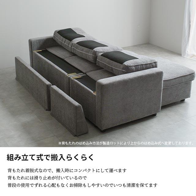 eーcasa ソファ ソファー カウチソファ 多機能 ベッドスタイル eーcasa ソファ ソファー カウチソファ 多機能 ベッドスタイル