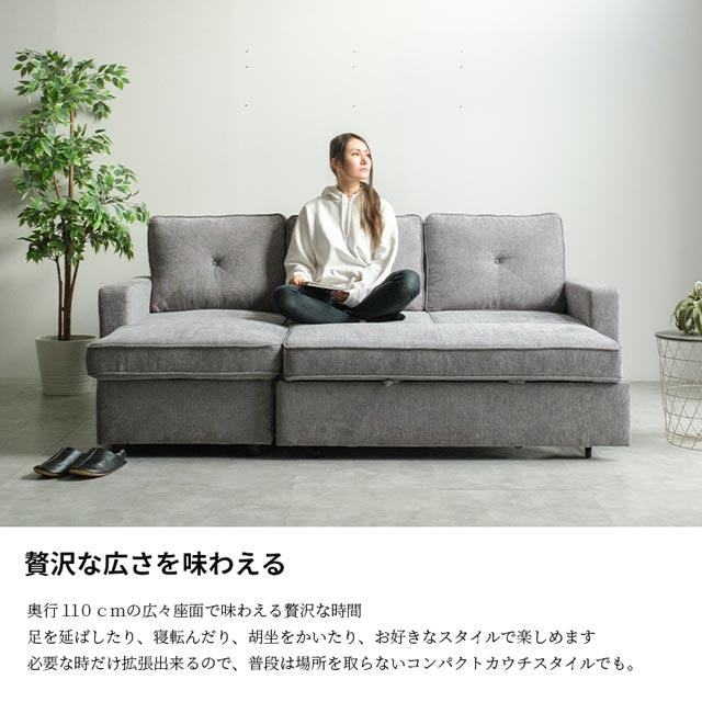 eーcasa ソファ ソファー カウチソファ 多機能 ベッドスタイル 収納ボックス 収納付き 背もたれ脱着式 使い方いろいろ L字 コーナーソファ カウチ l字 : e-casa Yahoo!ショッピング店 - 通販 - Yahoo!ショッピング eーcasa ソファ ソファー カウチソファ 多機能 ベッドスタイル 収納ボックス 収納付き 背もたれ脱着式 使い方いろいろ L字 コーナーソファ カウチ l字 : e-casa Yahoo!ショッピング店 - 通販 - Yahoo!ショッピング