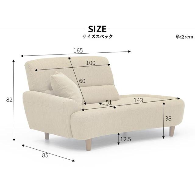 eーcasa ソファ ソファー 2.5人掛けソファ 2.5人掛け 3人掛け 2 eーcasa ソファ ソファー 2.5人掛けソファ 2.5人掛け 3人掛け 2