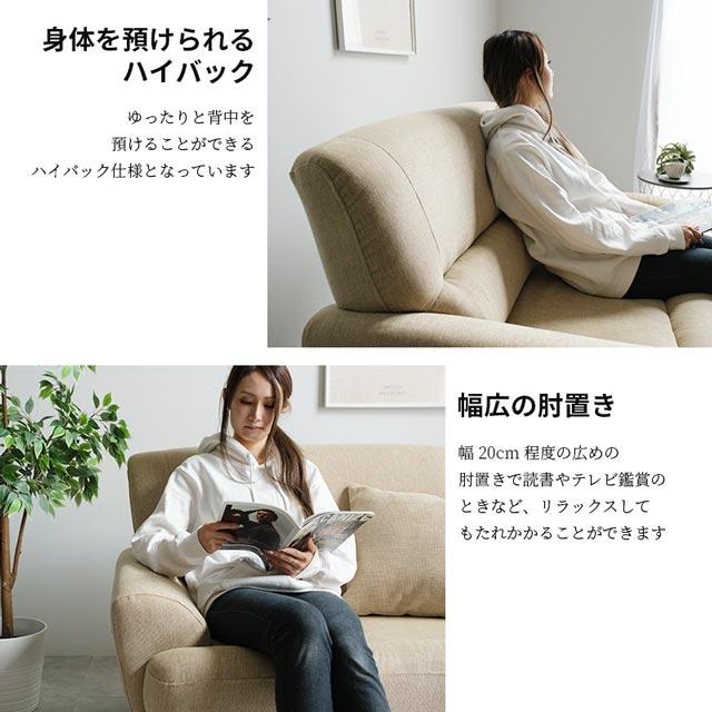 eーcasa ソファ ソファー 2.5人掛けソファ 2.5人掛け 3人掛け 2 eーcasa ソファ ソファー 2.5人掛けソファ 2.5人掛け 3人掛け 2