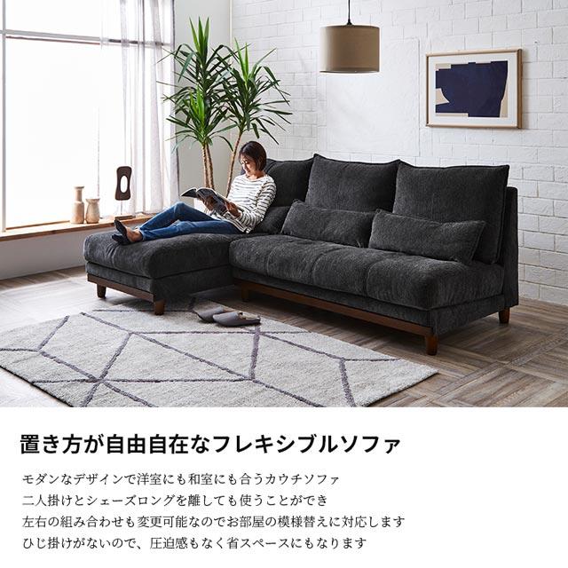 eーcasa ソファ ソファー カウチソファ L字 コーナーソファ eーcasa ソファ ソファー カウチソファ L字 コーナーソファ