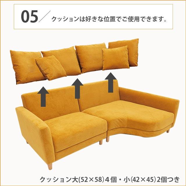 eーcasa ソファ ソファー カウチソファ L字 コーナーソファ eーcasa ソファ ソファー カウチソファ L字 コーナーソファ