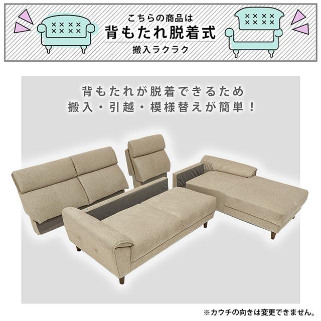 eーcasa ソファ ソファー カウチソファ L字 コーナーソファ eーcasa ソファ ソファー カウチソファ L字 コーナーソファ