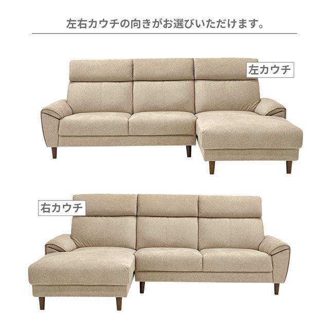 eーcasa ソファ ソファー カウチソファ L字 コーナーソファ eーcasa ソファ ソファー カウチソファ L字 コーナーソファ