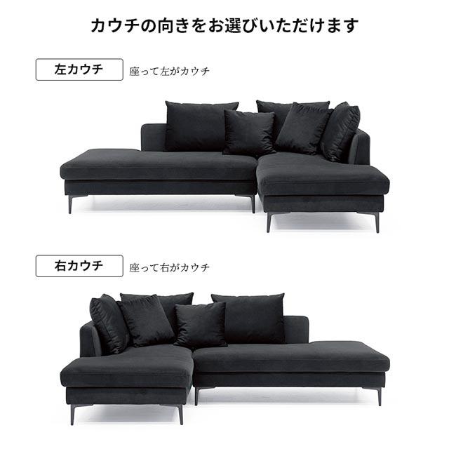 eーcasa ソファ ソファー カウチソファ L字 コーナーソファ eーcasa ソファ ソファー カウチソファ L字 コーナーソファ