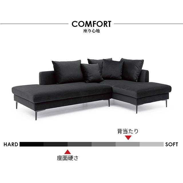 eーcasa ソファ ソファー カウチソファ L字 コーナーソファ