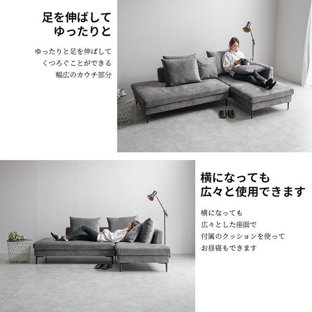 eーcasa ソファ ソファー カウチソファ L字 コーナーソファ eーcasa ソファ ソファー カウチソファ L字 コーナーソファ