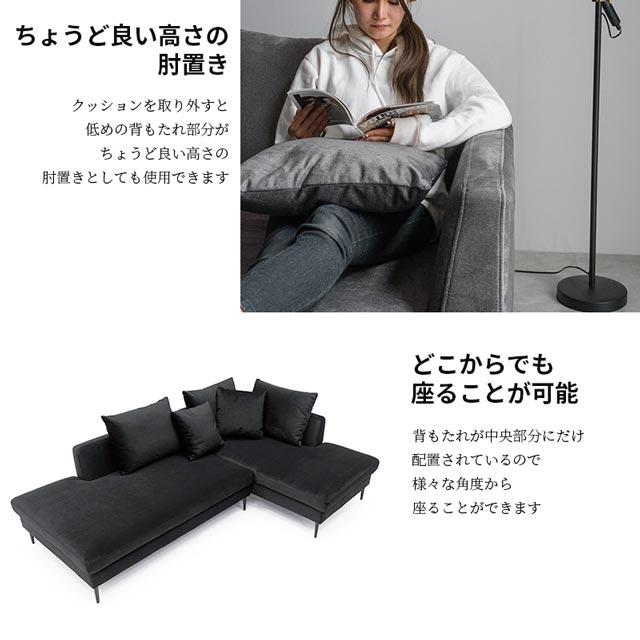 eーcasa ソファ ソファー カウチソファ L字 コーナーソファ eーcasa ソファ ソファー カウチソファ L字 コーナーソファ