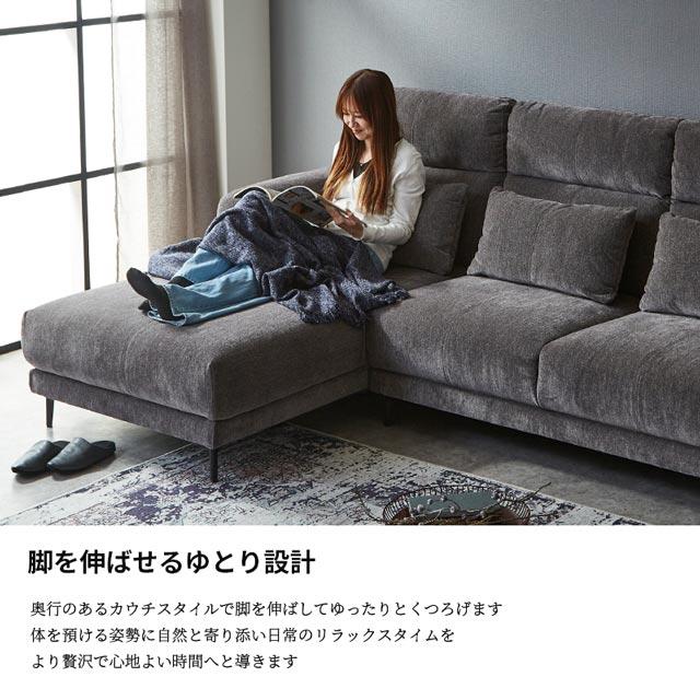 ソファ ソファー カウチソファ L字 コーナーソファ カウチ l字 ｌ字ソファ コーナー 3人掛け おしゃれ 背もたれ脱着式 なめらか ふんわり_8