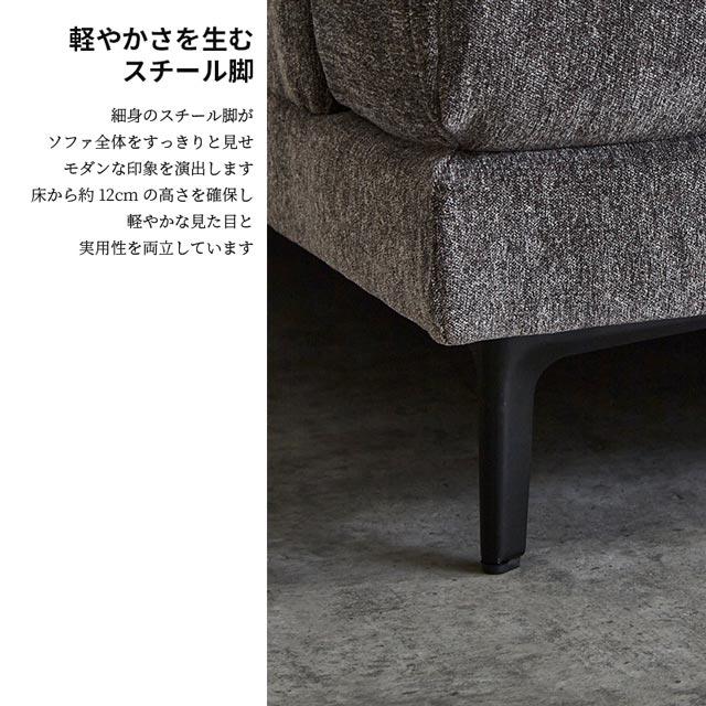 ソファ ソファー カウチソファ L字 コーナーソファ カウチ l字 ｌ字ソファ コーナー 3人掛け おしゃれ 背もたれ脱着式 なめらか ふんわり_12
