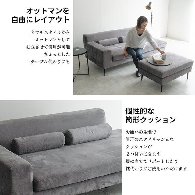 eーcasa 当店オリジナル ソファ ソファー カウチソファ L字 eーcasa 当店オリジナル ソファ ソファー カウチソファ L字