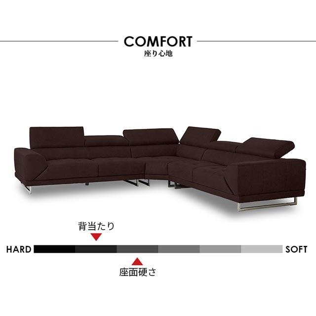 RELAX FORM 関家具 正規代理店 ソファ ソファー カウチソファ RELAX FORM 関家具 正規代理店 ソファ ソファー カウチソファ