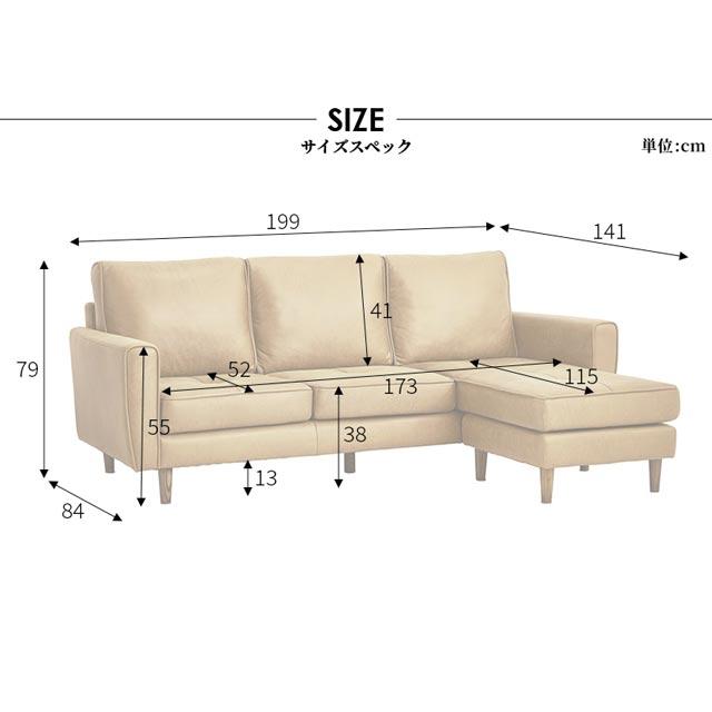 RELAX FORM 関家具 正規代理店 ソファ ソファー カウチソファ L RELAX FORM 関家具 正規代理店 ソファ ソファー カウチソファ L