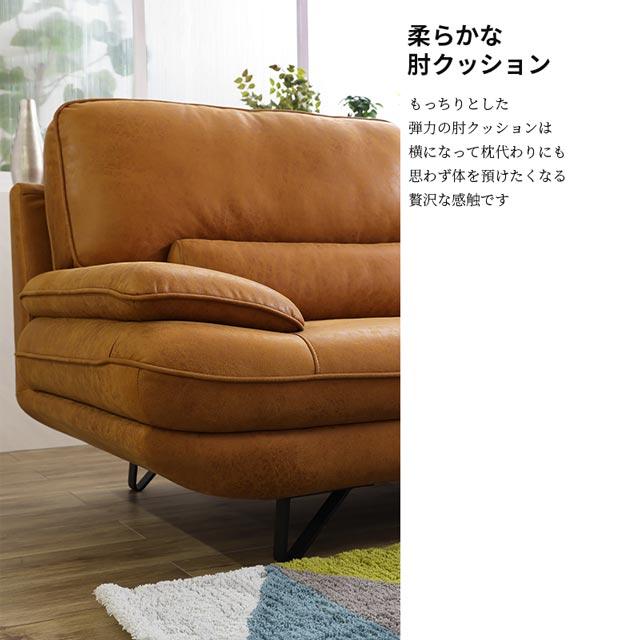 RELAX FORM 関家具 正規代理店 ソファ ソファー カウチソファ L RELAX FORM 関家具 正規代理店 ソファ ソファー カウチソファ L