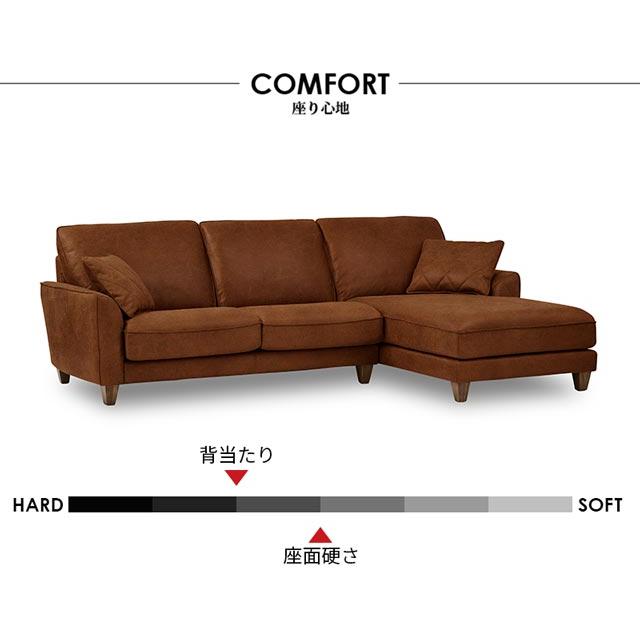 RELAX FORM 関家具 正規代理店 ソファ ソファー カウチソファ L RELAX FORM 関家具 正規代理店 ソファ ソファー カウチソファ L