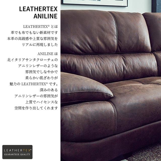 RELAX FORM 関家具 正規代理店 ソファ ソファー カウチソファ RELAX FORM 関家具 正規代理店 ソファ ソファー カウチソファ