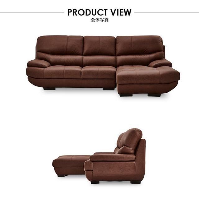 RELAX FORM（リラックスフォーム） 関家具 正規代理店 ソファ ソファー