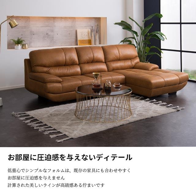 RELAX FORM（リラックスフォーム） 関家具 正規代理店 ソファ ソファー