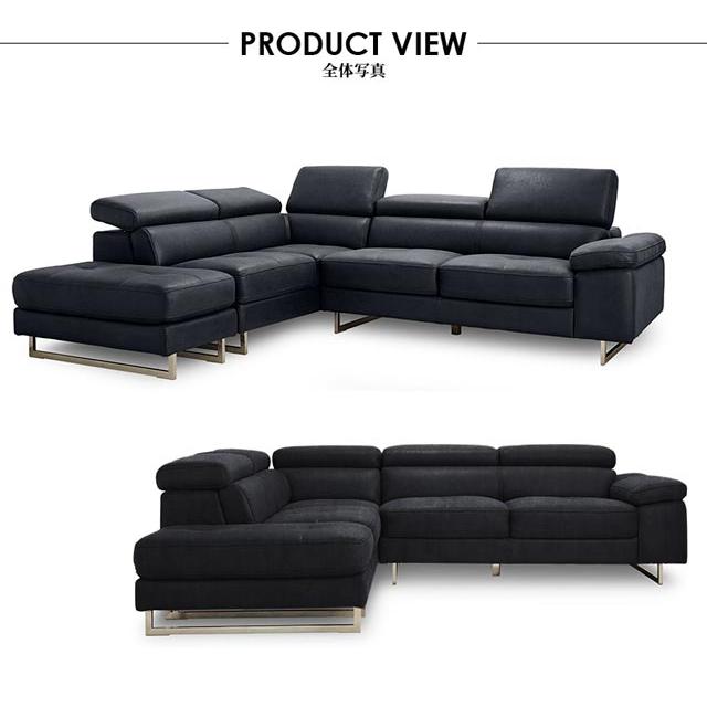 RELAX FORM 関家具 正規代理店 ソファ ソファー カウチソファ L RELAX FORM 関家具 正規代理店 ソファ ソファー カウチソファ L