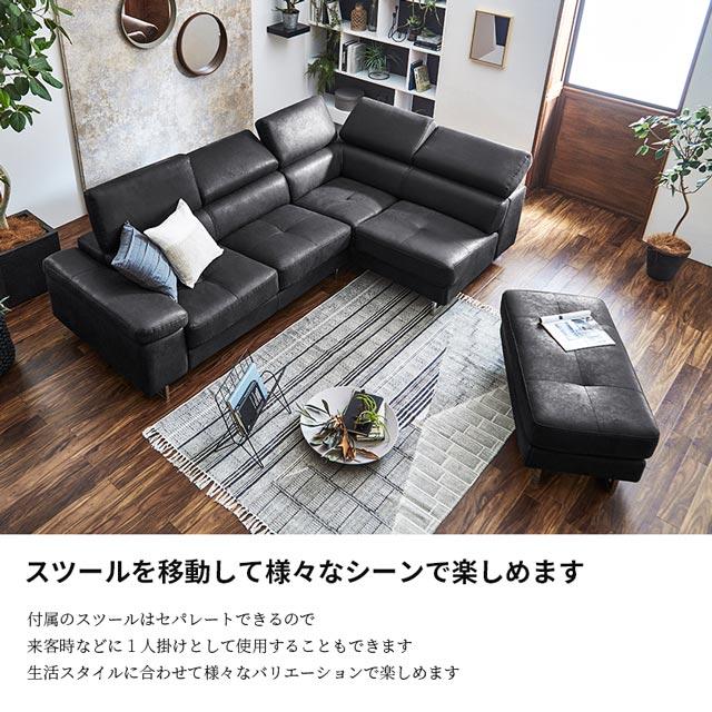 RELAX FORM 関家具 正規代理店 ソファ ソファー カウチソファ L RELAX FORM 関家具 正規代理店 ソファ ソファー カウチソファ L