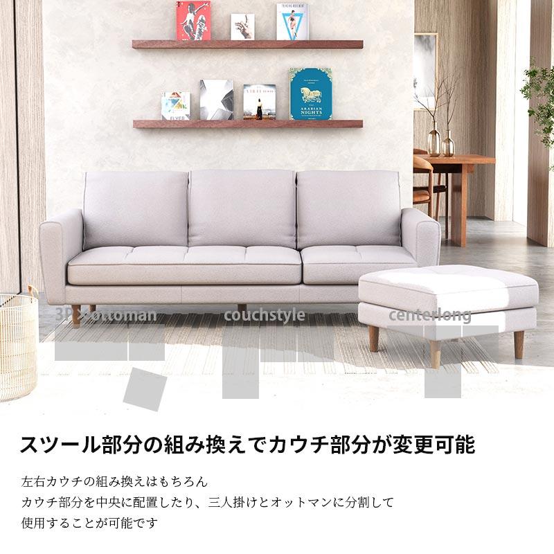 RELAX FORM 関家具 正規代理店 ソファ ソファー カウチソファ L RELAX FORM 関家具 正規代理店 ソファ ソファー カウチソファ L