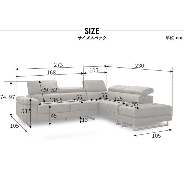 RELAX FORM 関家具 正規代理店 ソファ ソファー カウチソファ L RELAX FORM 関家具 正規代理店 ソファ ソファー カウチソファ L