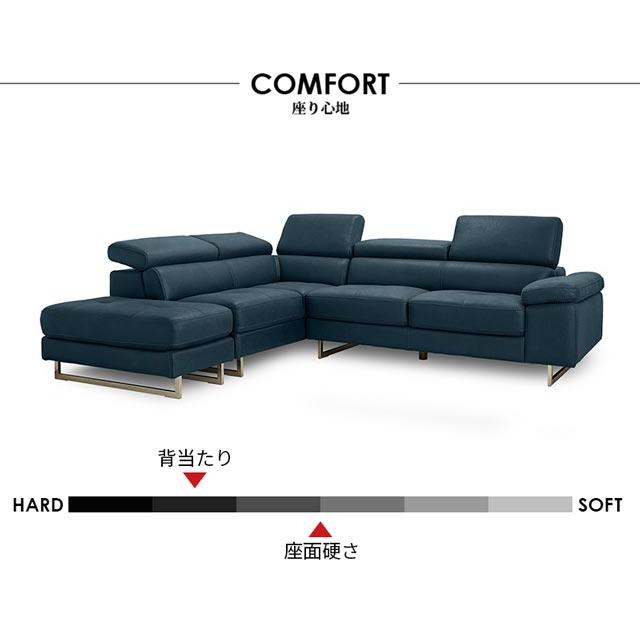 RELAX FORM 関家具 正規代理店 ソファ ソファー カウチソファ L RELAX FORM 関家具 正規代理店 ソファ ソファー カウチソファ L