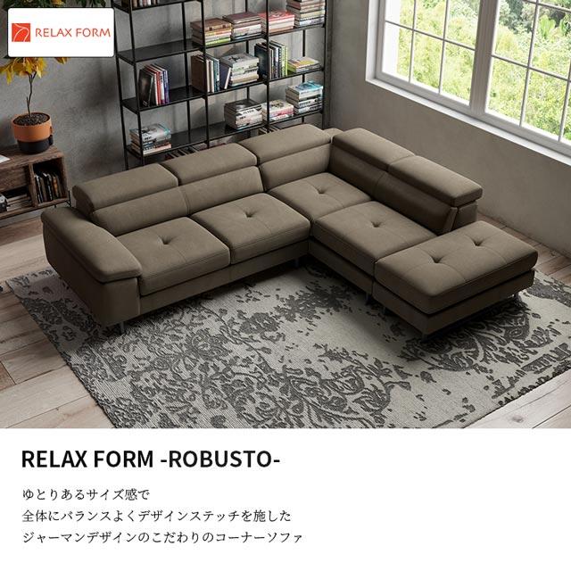RELAX FORM 関家具 正規代理店 ソファ ソファー カウチソファ L RELAX FORM 関家具 正規代理店 ソファ ソファー カウチソファ L
