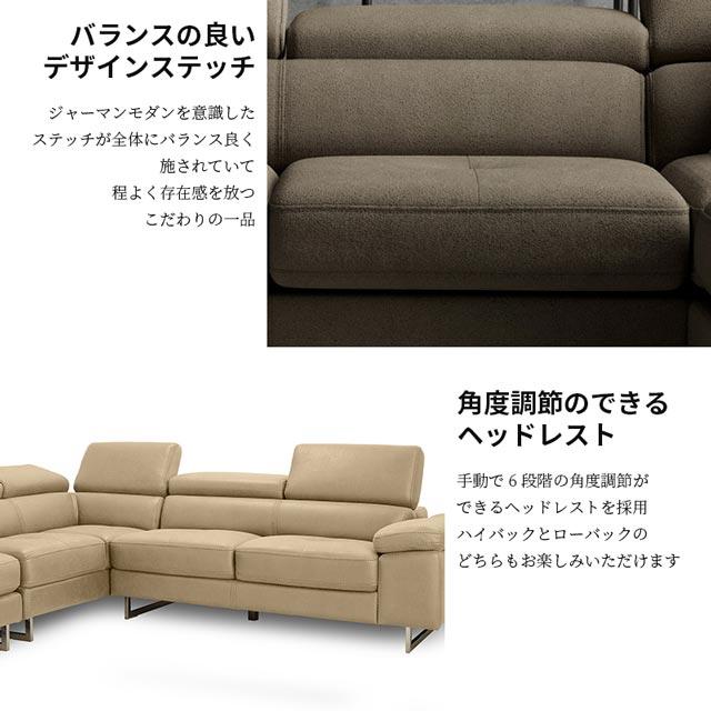 RELAX FORM 関家具 正規代理店 ソファ ソファー カウチソファ L RELAX FORM 関家具 正規代理店 ソファ ソファー カウチソファ L