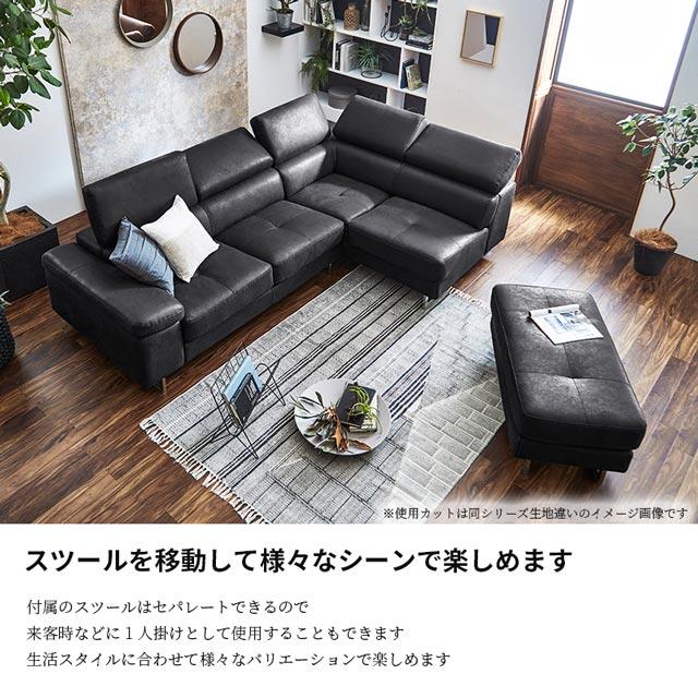 RELAX FORM 関家具 正規代理店 ソファ ソファー カウチソファ L RELAX FORM 関家具 正規代理店 ソファ ソファー カウチソファ L