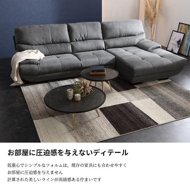 RELAX FORM（リラックスフォーム） 関家具 正規代理店 ソファ ソファー