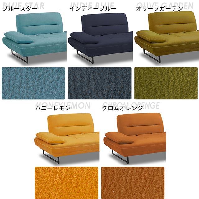 RELAX FORM 関家具 正規代理店 ソファ ソファー カウチソファ L RELAX FORM 関家具 正規代理店 ソファ ソファー カウチソファ L