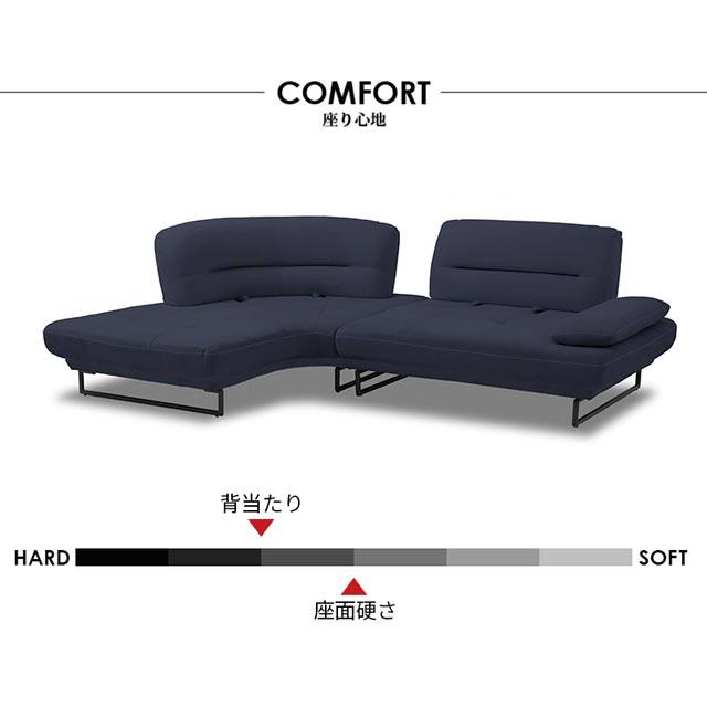 RELAX FORM 関家具 正規代理店 ソファ ソファー カウチソファ L RELAX FORM 関家具 正規代理店 ソファ ソファー カウチソファ L