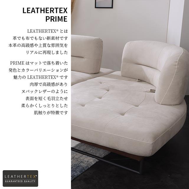 RELAX FORM 関家具 正規代理店 ソファ ソファー カウチソファ L RELAX FORM 関家具 正規代理店 ソファ ソファー カウチソファ L