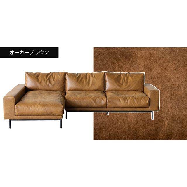 CRUSH CRASH PROJECT 関家具 正規代理店 ソファ ソファー カウチ CRUSH CRASH PROJECT 関家具 正規代理店 ソファ ソファー カウチ