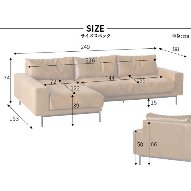 CRUSH CRASH PROJECT 関家具 正規代理店 ソファ ソファー カウチ CRUSH CRASH PROJECT 関家具 正規代理店 ソファ ソファー カウチ