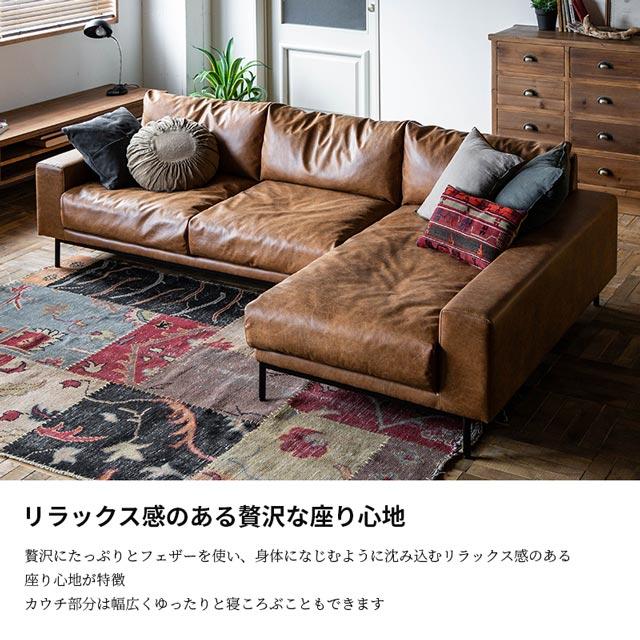 CRUSH CRASH PROJECT 関家具 正規代理店 ソファ ソファー カウチ CRUSH CRASH PROJECT 関家具 正規代理店 ソファ ソファー カウチ