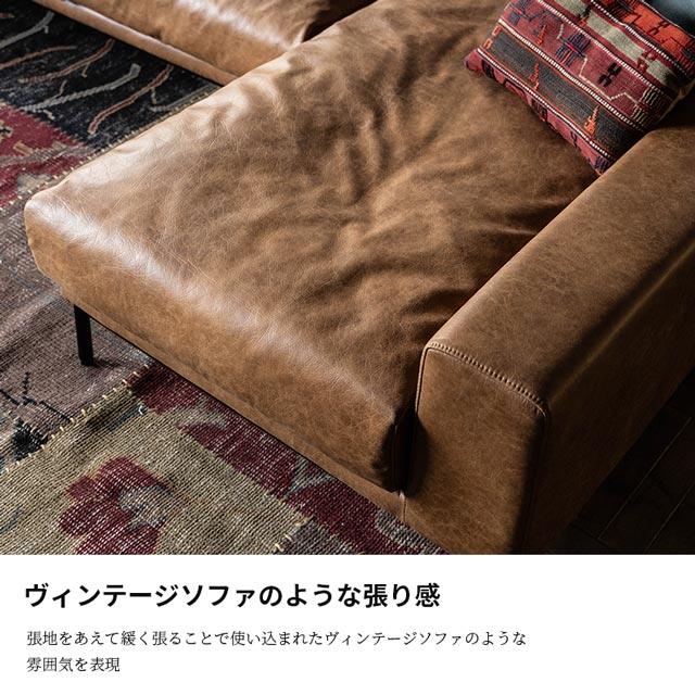 CRUSH CRASH PROJECT 関家具 正規代理店 ソファ ソファー カウチソファ