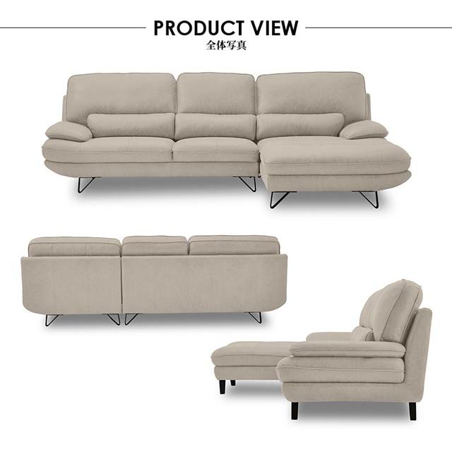 RELAX FORM 関家具 正規代理店 ソファ ソファー カウチソファ L RELAX FORM 関家具 正規代理店 ソファ ソファー カウチソファ L