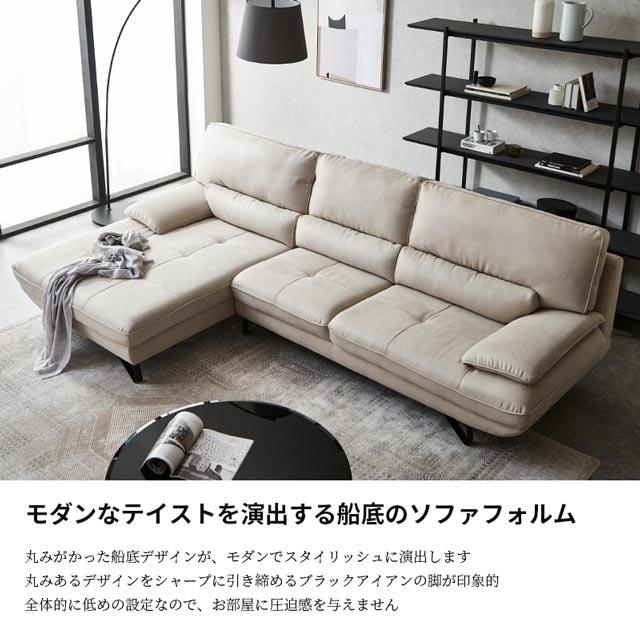 関家具 正規代理店 ソファ ソファー カウチソファ L字 コーナーソファ カウチ l字 リラックスフォーム ムラーノ レザーテックス プライム｜e-casa｜19