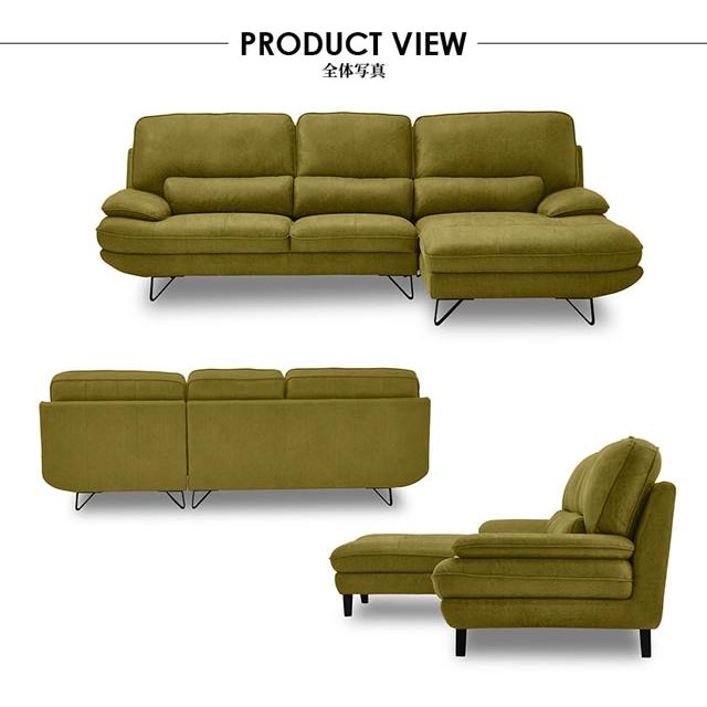 RELAX FORM 関家具 正規代理店 ソファ ソファー スモールカウチ RELAX FORM 関家具 正規代理店 ソファ ソファー スモールカウチ