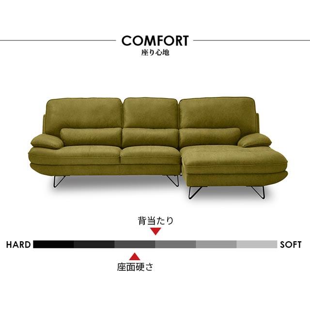 RELAX FORM 関家具 正規代理店 ソファ ソファー スモールカウチ RELAX FORM 関家具 正規代理店 ソファ ソファー スモールカウチ