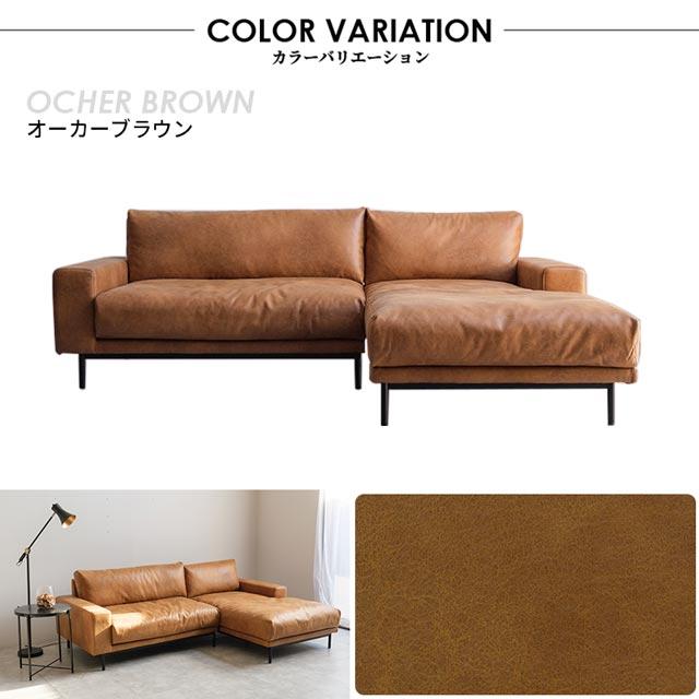 CRUSH CRASH PROJECT 当店オリジナル 関家具 正規代理店 ソファ CRUSH CRASH PROJECT 当店オリジナル 関家具 正規代理店 ソファ