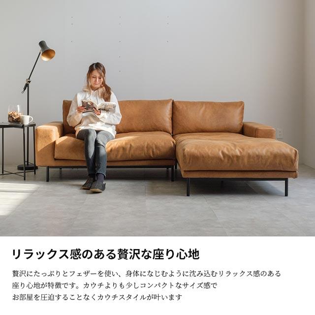 CRUSH CRASH PROJECT 当店オリジナル 関家具 正規代理店 ソファ CRUSH CRASH PROJECT 当店オリジナル 関家具 正規代理店 ソファ